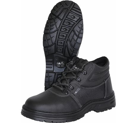 Ботинки СИРИУС Титан, кожа, Нитрил р. 42 122500