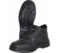 Ботинки СИРИУС Титан, кожа, Нитрил р. 40 122498