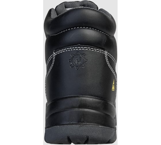 Ботинки Safety Jogger EOS (ЕОС) с КП и КС, кожаные ПУ/ПУ (48), пар, Бот 131/48