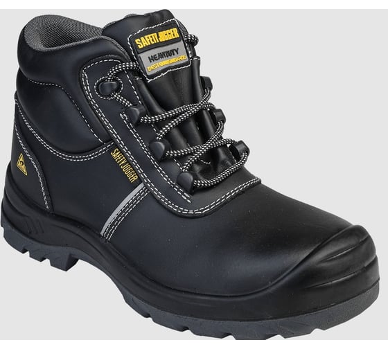 Ботинки Safety Jogger EOS (ЕОС) с КП и КС, кожаные ПУ/ПУ (49), пар, Бот 131/49 1