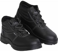 Ботинки СИРИУС Титан кожа, Нитрил р. 45 122503