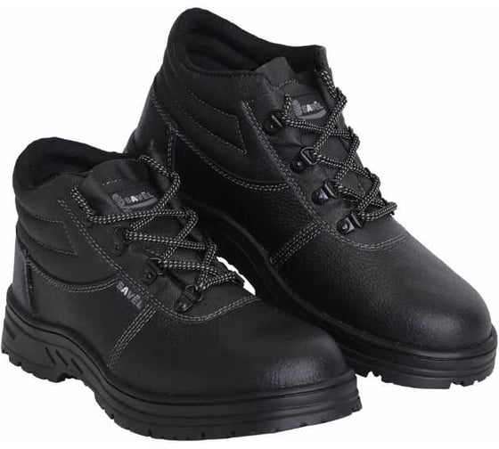 Ботинки СИРИУС Титан кожа, ПКП МС, Нитрил р. 38 140035 1