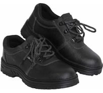 Полуботинки СИРИУС Титан кожа, МП, Нитрил р. 44 126566