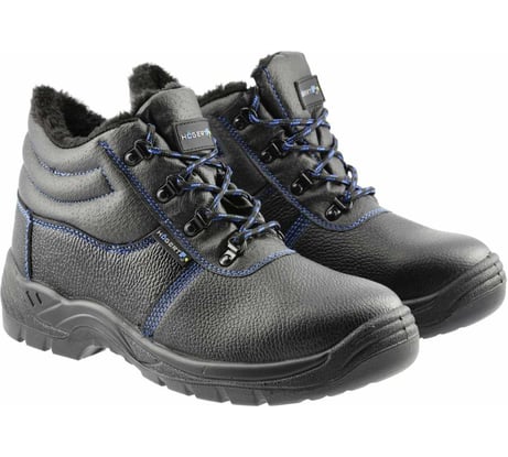 Утепленные ботинки HOEGERT TECHNIK MURITZ, категория S3, размер 40 HT5K561-40