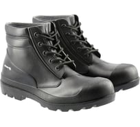 Рабочие резиновые ботинки HOEGERT TECHNIK EFZE, S5, размер 45 HT5K568-45