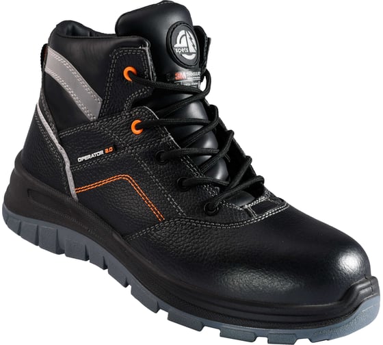 Ботинки ГК Спецобъединение OPERATOR 2.0 с КП и КС Thinsulate шерст.мех, кожаные ПУ/ТПУ (39), пар, Бот 258/39 1