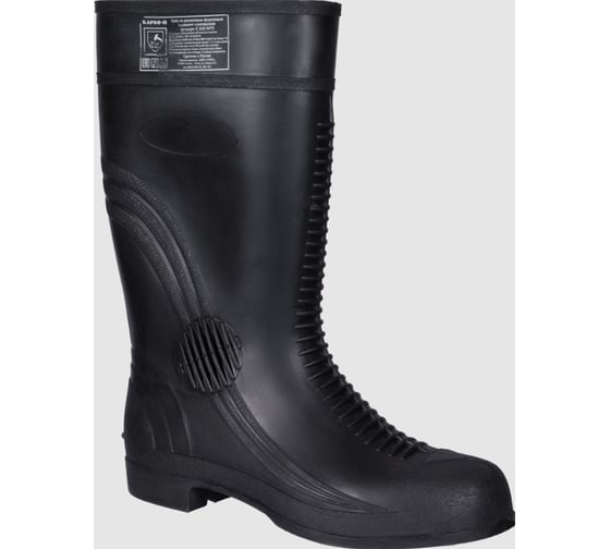 Сапоги резиновые ГК Спецобъединение  КАРБОН с КП (40), пар, Сап 104/40 1
