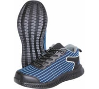 Полуботинки СИРИУС Орион нейлон, ПКП, резина, р 44 140630