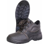 Ботинки СИРИУС Footwear, МП, ПУ р. 48 60835