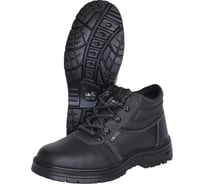 Ботинки СИРИУС Титан, кожа, МП МС, Нитрил р. 44 140024