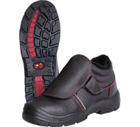 Ботинки СИРИУС Сварщик-Сириус, кожа, ПКП, иск. мех, ПУ-Нитрил р. 36 141056