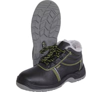 Ботинки СИРИУС Профи-Зима/к, МП, исккусственный мех, ПУ-ТПУ р. 45 132173