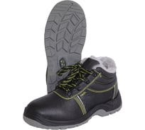 Ботинки СИРИУС Профи-Зима/к, иск. мех, ПУ-ТПУ р. 43 128875