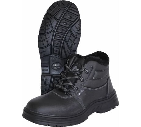 Ботинки СИРИУС Сириус-Титан, кожа, искусственный мех, Нитрил р. 45 122518