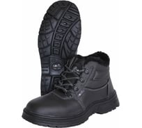 Ботинки СИРИУС Сириус-Титан, кожа, искусственный мех, Нитрил р. 48 122521