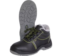 Ботинки СИРИУС Профи-Зима/к, МП МС, иск. мех, ПУ-ТПУ р. 46 128895