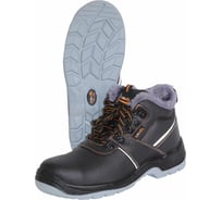 Ботинки СИРИУС Европа-Зима/ю, кожа, ПКП МС, иск. мех, ПУ-ТПУ р.42 117133