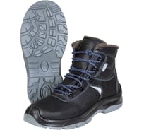 Ботинки СИРИУС Гермес-Зима, кожа, шерстин, МП МС, ПУ-ТПУ р. 41 154286