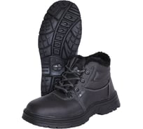 Ботинки СИРИУС Сириус-Титан, кожа, иск. мех, Нитрил р. 41 122514