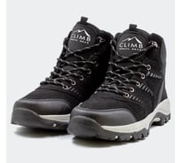 Ботинки Балтобувь MOUNTAIN GROUND, подошва ТПР с протектором, 40 PRO-CLIMB-MAU-GRO-40