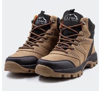 Ботинки Балтобувь MOUNTAIN LEAF, подошва ТПР с протектором, 44 PRO-CLIMB-MAU-LEA-44