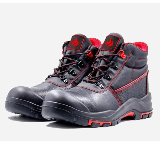 Ботинки рабочие Балтобувь на нитриловой подошве с антипрокольной стелькой, 47 9308ТТС-47 1