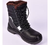 Ботинки высокие Антекс ПРО шерстяной мех, КП КС р.48 ЕР-00001524