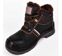 Ботинки АНТЕКС оранжевый, шерстяной мех, КП КС, р.39 ЕР-00001489