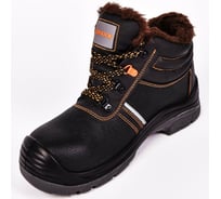 Ботинки АНТЕКС Оранж шерстяной мех КП КС р.43 ЕР-00001493