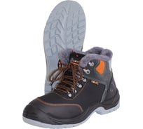 Ботинки СИРИУС Актив, кожа, нат. мех, ПУ-ТПУ р. 47 40679