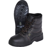 Ботинки СИРИУС Footwear-Универ-Зима, МП, иск. мех, ПУ р. 45 136845