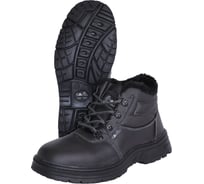 Ботинки СИРИУС Сириус-Титан, кожа, иск. мех, Нитрил р. 37 122510