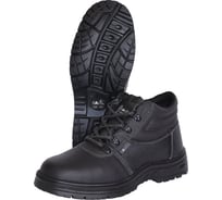 Ботинки СИРИУС Сириус-Титан, кожа, ПКП МС, Нитрил р. 39 140036