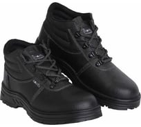 Ботинки СИРИУС Сириус-Титан, кожа, Нитрил  р. 48 122506