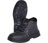 Ботинки СИРИУС Сириус-Титан, кожа, иск. мех, Нитрил р. 46 122519