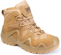 Ботинки СОЮЗСПЕЦОДЕЖДА ВОРКМАКС (WORKMAX) бежевые, 42 2000000273921