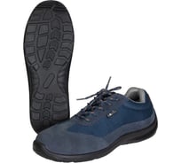 Полуботинки СИРИУС Сириус-Алькор, Полиэстер/Спилок, ПКП, ПУ р. 45 154683