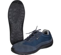 Полуботинки СИРИУС Сириус-Алькор, Полиэстер/Спилок, ПУ р. 46 154667