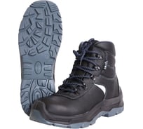 Ботинки СИРИУС Гермес, кожа, МП МС, ПУ-ТПУ р. 46 138096