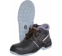 Ботинки СИРИУС Европа-Зима/ю, кожа, ПКП МС, иск. мех, ПУ-ТПУ р.40 117131