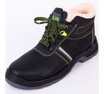 Ботинки АНТЕКС ЛАЙН искусственный мех МП МС р.48 ЕР-00000221