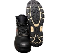 Ботинки утеплённые рабочие Текстиль Механика черные, КП, КС TMS1003CSW размер 41 Чат01430