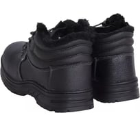 Ботинки СИРИУС Сириус-Титан, кожа, иск. мех, Нитрил р. 35 122508