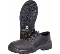 Полуботинки СИРИУС Footwear, МП, ПУ р. 48 57063