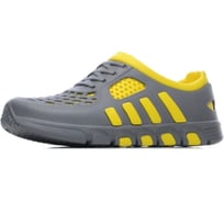 Кораллки женские серо-желтые 110 Ж р-р 40-41 KAURY SPECI.ALL 4610093252963