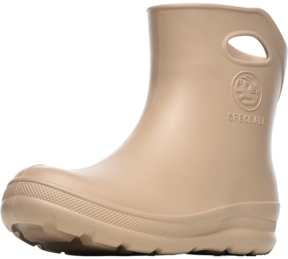 Женские ботильоны бежевые РЫСЬ 869 р-р 37-38 KAURY SPECI.ALL 4610093254127