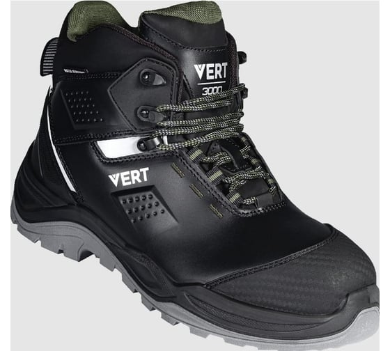 Ботинки VERT с КП и КС, кожаные ПУ/ТПУ (44), пар, VERT 3001/44