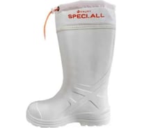 Сапоги KAURY SPECI.ALL 10-45 КПS ЭВА Бизон белый р. 44 4610093258125