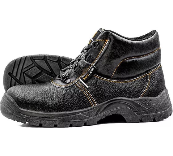 Ботинки рабочие Балтобувь кожаные с металлическим защитным подноском, 3208Т-38