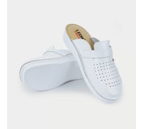 Мужские сабо Leon Medikal MED230MW белые, р. 43 133178